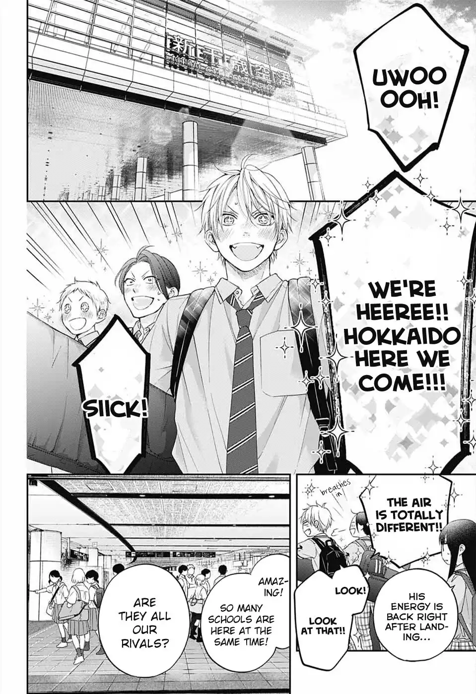 Kono Oto Tomare! Chapter 112 22